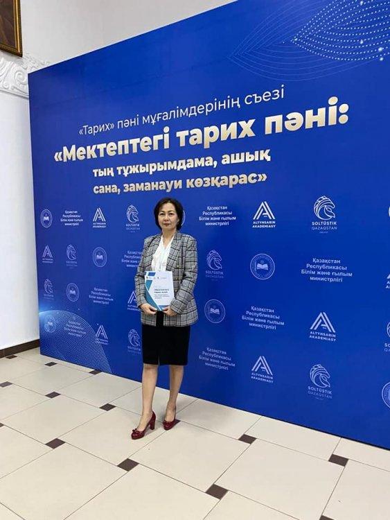 "Мектептегі тарих пәні: тың тұжырымдама, ашық  сана, заманауи көзқарас" тақырыбында Петропавл қаласында өтіп жатыр.